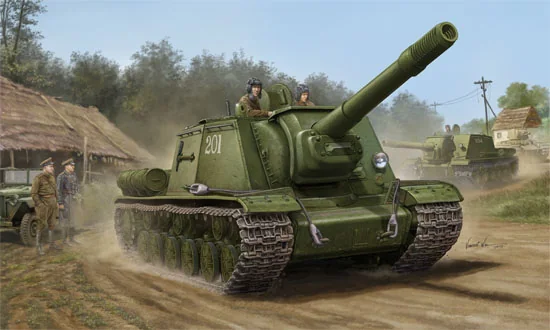 View 9 of SU-152