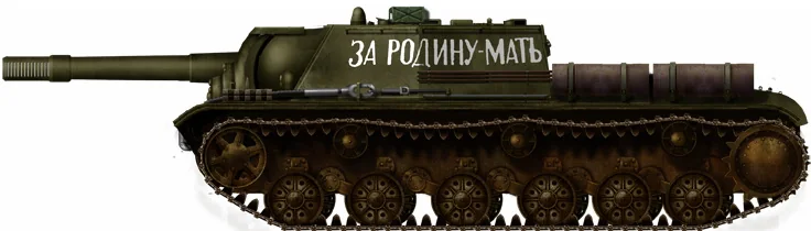 View 15 of SU-152