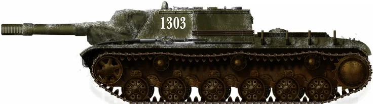 View 17 of SU-152