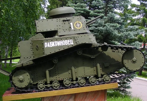 View 5 of T-18