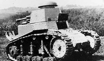 View 8 of T-18