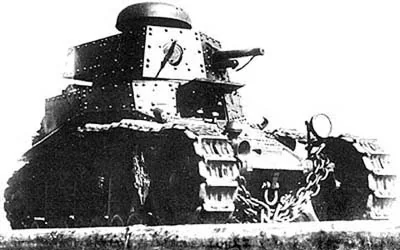 View 9 of T-18