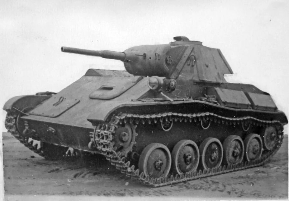 View 14 of T-70