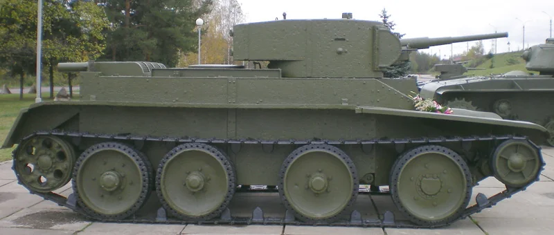 View 8 of BT-5