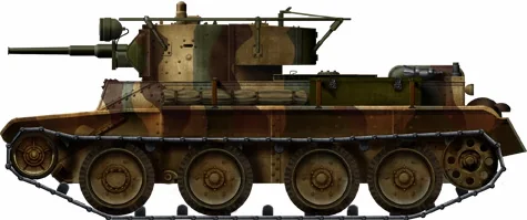 View 11 of BT-5